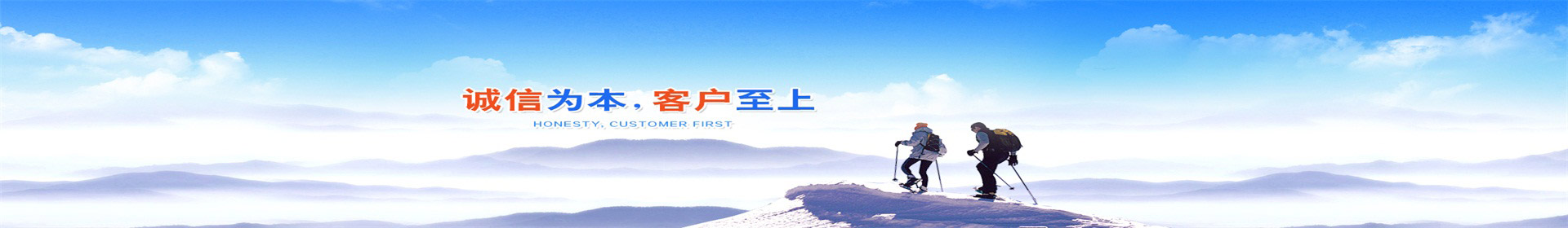 運(yùn)輸車輛